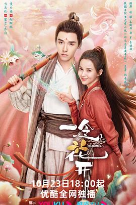 天津seo关键词优化公司