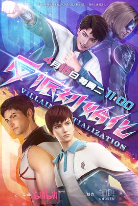 南阳网站优化有哪些