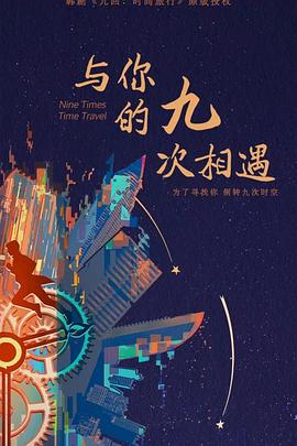 重庆网站的优化排名网站